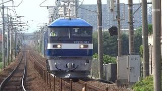 【試運転】EF210-321単機　土山～魚住間にて