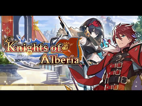 「Into My Soul」 / spi [Game Ver. Extended] Dragalia Lost – Knights of Alberia