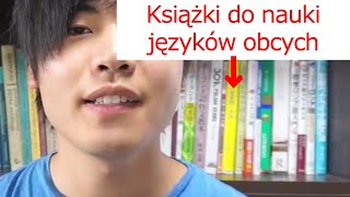 Jakich języków obcych uczą się Japończycy? [Ignacy z Japonii #59]