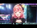 【 歌枠 】アニソン縛り歌枠🎤神曲祭り！初見さんも大歓迎✨【 karaoke vtuber 】時羽あいの