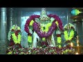 thiruneeruthaan திருநீறுதான் hd tamil devotional video sulamangalam sisters murugan songs