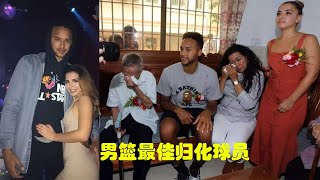 中国男篮归化的最佳目标，拥有中国血统的怪咖，双向奔赴太美好