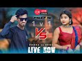 YT PONDA LIVE NOW | YT SANTOSH | YT SANJAY |