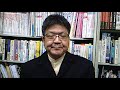 パークコート文京小石川ザタワーの資産価値を語る