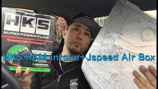 My Voltex Subaru STi finally gets HKS RAM intake and JSpeed Air box! (Part 1)