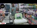 baby dining high chair বাচ্চাদের হাই চেয়ার কম দামে মজবুত বেবি ডাইনিং হাই চেয়ার। মাহফুজা বেবি শপ