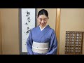 あらまったコーデになる小物【紅子の365日 着物コーディネート】vol.15 kimono outfit