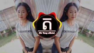 បទនេះកប់​​ ធានាថាបុកមួយ100%  Remix 2019 mrr tong oun mrr thy offIcial \u0026 mrr Dom