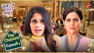 Sai confronts Bhavani! | Ghum Hai Kisikey Pyaar Meiin