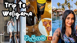 වැලිගම 🇱🇰 Travel vlog🍍 | Weligama Sri Lanka 🌊🌴