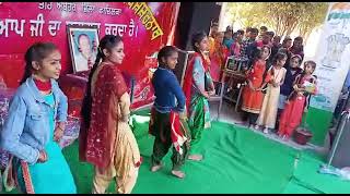 Gedha Gidde vich| Super Dance Performance on Punjabi Gidda by Senior School Girls