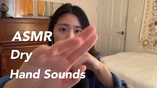 ASMR 마른 손소리 듣고 꿀잠 자세요🥱🙌🏻 Dry Hand Sounds😴 Finger Flutters👋🏻