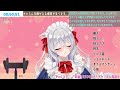 【vtuber asmr】今日もいっぱいがんばった！🐱濃厚愛情0距離吐息💗とにかく甘やかすasmr 耳ふー はむはむ 吐息 すりすり 抱きしめ オイルマッサージ 囁き...【睡眠導入 3dio】