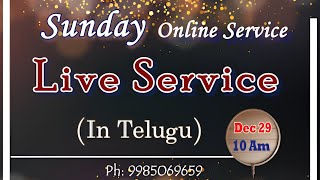 Sunday Online Service | Live From Tirupati | Dec 29th 2024