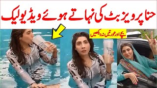 فلم سكس اباحي سزري