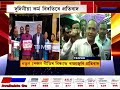 সমগ্ৰ ৰাজ্যৰ লগতে তেজপুৰত চৰকাৰী কৰ্মচাৰীৰ তীব্ৰ প্ৰতিবাদ...