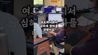 [1402번째 사연] 몸무게 130kg 여성 취직하고 싶어요