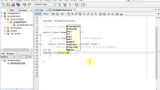 Java program to print first 10 natural numbers