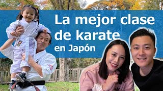 【国際家族】バイリンガル娘の最高の習い事「空手」 / La mejor Clase de karate en Japón