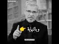 هناك انواع من البشر