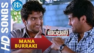 Nene Ambani Movie Video Songs -  Subject Mana Burraki || Arya || Nayanathara || Yuvan Shankar Raja