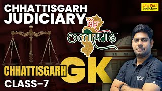 Chhattisgarh GK for Judiciary Exam | Class 7 | Chhattisgarh Judiciary GK Classes By Surya Sir