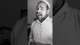 Sahara chahiye sarkar❤️-Hafiz Tahir Qadri | #New Naat | #Mkviralshort #viralshorts #shorts #ytshorts