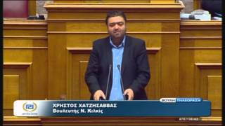 Προϋπολογισμός 2016: Χ. Χατζησάββας (Χρυσή Αυγή) (02/12/2015)