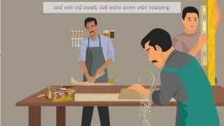 SAFE AND LEGAL MIGRATION OF INDIAN WORKERS FOR OVERSEAS EMPLOYMENT- ODIA