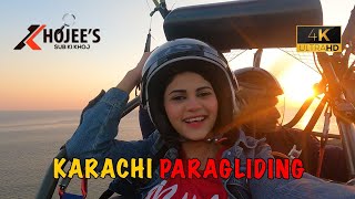 Karachi Gliding Club| Sky sports| 4k views| Ramsha sajid| khojees