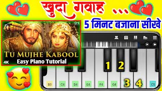 Tu Mujhe Kabool - Khuda Gawah Song - Mobile Piano Tutorial - Banjo Party Song