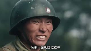 1980年，黄永胜受审情绪失控，法庭上冲江青咆哮：你个罪魁祸首！