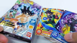 スーパードラゴンボールヒーローズ カードグミ 13 Super Dragon Ball Heroes Card Gummy 13