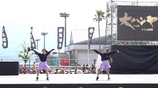 Daisy @かごしま春祭大ハンヤ2018(ウォーターフロントパーク会場/ダンスコンテスト) 2018-04-28T10:45