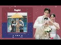 실시간 인기차트 ★ 발라드 아이유 임영웅 허각 지아 김수현 kpop 플레이리스트 lovely runner ost