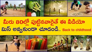80s AWESOME MEMORIES childhood THINGS FROM THE INDIA THAT’LL MAKE YOU WANNA GO BACK | #AVTVTelugu