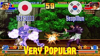 FT5 @kof98: TETSU111 (JP) vs YeopMun (KR) [King of Fighters 98 Fightcade] Dec 13