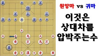 [타이슨장기 2823회] 실전의 상대차를 압박하는수!! 기억하세요.