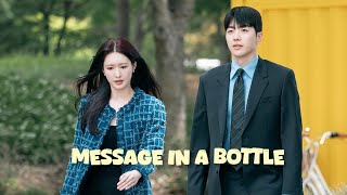 Message In A Bottle || Kang Ju Yeon \u0026 Baek Hye Yeon || Dear Hyeri (나의 해리에게)