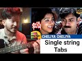 cheliya cheliya song guitar tabs on single string |khushi song | guitar lessons in telugu