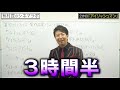 アカデミー賞作品賞ノミネート9作品をアリコンが総まとめ！【前編】