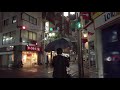 4k tokyo cityscape chitose karasuyama night walk 東京 千歳烏山 夜景 散歩 商店街 djipocket2