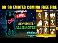 💥OB47 UPCOMING EMOTES||FREE FIRE TAMIL||MS GAMING TAMIL🥰