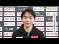 【全日本への道】鍵山優真、吉岡詩果らが優勝 関東選手権＜フジテレビ公式＞