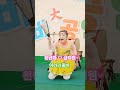 아라리품바 천년학 금지원 shorts 대부도 안산시 단원구 대부북동 1865 273 마메든펜션