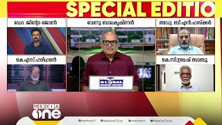 'ജി. സുധാകരനെ കോൺ​ഗ്രസ് സ്വാ​ഗതം ചെയ്യുന്നത് എന്ത് രാഷ്ട്രീയ വിശ്വാസ്യത അളന്നുകൊണ്ടാണ്'