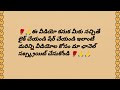 ఆర్థిక సమస్యలు పోవాలి అంటే మట్టి కలశం తో ఇలా చేయండి astro remides for money in telugu