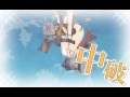 【艦これ】e 2甲：本土防空戦　ゲージ破壊【2016秋イベ】