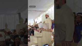 Asaduddin owaisi at mecca masjid Charminar