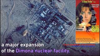 Dimona Israel Nuclear Program Whistleblower | Secret Weapon 1990 | Mordechai Vanunu & Robert Maxwell